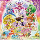 EIGA SMILE PRECURE!EHON NO NAKA HA MINNA CHIGUHAGU! THEME SONGCD発売日2012/10/24詳しい納期他、ご注文時はご利用案内・返品のページをご確認くださいジャンルアニメ・ゲーム国内アニメ音楽　アーティスト（アニメーション）Remi池田彩吉田仁美収録時間20分11秒組枚数1商品説明（アニメーション） / 映画スマイルプリキュア!絵本の中はみんなチグハグ! テーマソングEIGA SMILE PRECURE!EHON NO NAKA HA MINNA CHIGUHAGU! THEME SONGTVアニメ『スマイルプリキュア！』シリーズ初となる映画のテーマ曲を収録したシングル。プリキュアの劇場版第13弾として2012年秋スクリーンに登場する映画は、「絵本の中はみんなチグハグ！」というタイトルの通り、絵本の世界を大フィーチャー！！そのスケールに相応しい壮大なテーマ曲を収録。　（C）RS封入特典ジャケットサイズステッカー封入(初回生産分のみ特典)関連キーワード（アニメーション） Remi 池田彩 吉田仁美 収録曲目101.きみという未来(4:42)02.スマイルプリキュア!メドレー(5:24)03.きみという未来 （オリジナル・カラオケ）(4:42)04.スマイルプリキュア!メドレー （オリジナル・カラオケ）(5:22)関連商品プリキュア関連商品商品スペック 種別 CD JAN 4535506090928 製作年 2012 販売元 ソニー・ミュージックソリューションズ登録日2012/08/24