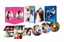 午前0時、キスしに来てよ Blu-ray スペシャル・エディション [Blu-ray]