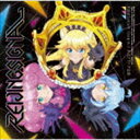 REIJINGSIGNAL / TVアニメ「SHOW BY ROCK ましゅまいれっしゅ 」REIJINGSIGNAL double A-side 挿入歌：：Parallelism Crown／ネオンテトラの空 CD