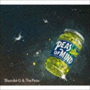 Shunske G  The Peas / PEAS OF MIND [CD]