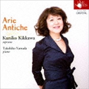 キッカワクニコ ヤマダタケヒコ コテンノセカイ イトシイヒトヘCD発売日2014/10/25詳しい納期他、ご注文時はご利用案内・返品のページをご確認くださいジャンルクラシック声楽曲　アーティスト吉川具仁子 山田武彦（S／p）収録時間65分50秒組枚数1商品説明吉川具仁子 山田武彦（S／p） / 古典の世界 〜愛しい人へ〜コテンノセカイ イトシイヒトヘ録音年：2014年2月27、28日／収録場所：三鷹市芸術文化センター関連キーワード吉川具仁子 山田武彦（S／p） 収録曲目101.愛の神よ、何を待っているのですか(2:08)02.バラは愛おしく、優美だ(1:38)03.ルビー色の美しい扉よ(2:07)04.おお愛らしくきれいな瞳よ(2:50)05.君のすべては僕のものだった(3:00)06.何だかわからないものが(2:47)07.愛に満ちた聖母よ(3:02)08.そばにいることは(2:07)09.ついに雪も溶けて(2:24)10.あなたはご存知でしょう(2:39)11.恋に翻弄される者たちよ(2:30)12.もしもあなたが私の死を(3:53)13.恋がしたいなら(3:38)14.熱き血潮よ(5:08)15.いとしいあの方はいつ来るかしら(6:15)16.愛すべき浜辺よ(2:29)17.私の甘い熱情を(3:47)18.カーロ・ミオ・ベン(2:43)19.いとしい人から遠く離れて(3:30)20.≪スターバト・マーテル≫より “嘆き憂い悲しめるその御魂は”(2:51)21.≪スターバト・マーテル≫より “聖母はまた最愛の御子が”(4:14)商品スペック 種別 CD JAN 4988071010929 製作年 2014 販売元 ナミ・レコード登録日2014/10/03