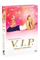 V.I.P. V[Y1 DVDRv[gBOX [DVD]