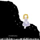 スロウドラマ ヒカリトオトCD発売日2011/9/21詳しい納期他、ご注文時はご利用案内・返品のページをご確認くださいジャンル邦楽ロック/ソウル　アーティストスロウドラマ収録時間組枚数1商品説明スロウドラマ / 光と音ヒカリトオト※こちらの商品はインディーズ盤にて流通量が少なく、手配できなくなる事がございます。欠品の場合は分かり次第ご連絡致しますので、予めご了承下さい。関連キーワードスロウドラマ MONACO RECORDS 商品スペック 種別 CD JAN 4526180048930 製作年 2011 販売元 ウルトラ・ヴァイヴ登録日2011/08/30