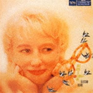 ディアリー ブロッサム ワンス アポン ア サマータイムCD発売日2022/10/19詳しい納期他、ご注文時はご利用案内・返品のページをご確認くださいジャンルジャズ・フュージョン海外ジャズ　アーティストブロッサム・ディアリー（vo、p）マンデル・ロウ（g）レイ・ブラウン（b）エド・シグペン（ds）収録時間35分40秒組枚数1商品説明ブロッサム・ディアリー（vo、p） / ワンス・アポン・ア・サマータイム（SHM-CD）ワンス アポン ア サマータイム独特のコケティッシュ・ヴォイスでピアノの弾き語りを聴かせるブロッサム・ディアリーが、レイ・ブラウンらのエスコートで歌った代表作。いぶし銀ギタリスト、マンデル・ロウとの相性もいい。「二人でお茶を」、「飾りのついた四輪馬車」、「ティーチ・ミー・トゥナイト」など収録曲も魅力。　（C）RSSHM-CD／録音年：1958年9月12日、13日／収録場所：ニューヨーク／旧品番：UCCU-6228封入特典解説歌詞付関連キーワードブロッサム・ディアリー（vo、p） マンデル・ロウ（g） レイ・ブラウン（b） エド・シグペン（ds） 収録曲目101.二人でお茶を(3:19)02.飾りのついた四輪馬車(4:15)03.ムーンライト・セイヴィング・タイム(2:00)04.イット・アメイジズ・ミー(4:15)05.イフ・アイ・ワー・ア・ベル(3:03)06.ウィアー・トゥゲザー(2:03)07.ティーチ・ミー・トゥナイト(2:38)08.ワンス・アポン・ア・サマータイム(2:43)09.ダウン・ウィズ・ラヴ(1:39)10.マンハッタン(4:13)11.ドゥープ・ドゥー・ディ・ドゥープ(2:16)12.わが恋はここに(3:09)関連商品ジャズ百貨店 黄金時代の名盤商品スペック 種別 CD JAN 4988031524930 製作年 2022 販売元 ユニバーサル ミュージック登録日2022/08/22