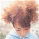 aiko / 小さな丸い好日（通常版） [CD]