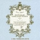 宇多田ヒカル / Utada Hikaru SINGLE COLLECTION VOL.1 [CD]