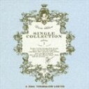 宇多田ヒカル / Utada Hikaru SINGLE COLLECTION VOL.1 [CD]