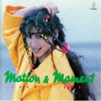 障子久美 / MOTION ＆ MOMENT（生産限定盤／UHQCD） [CD]