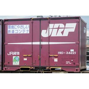 JR 19D-30000������ƥ� 3193 N������