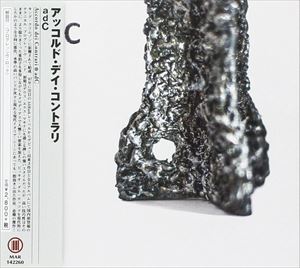 アッコルドデイコントラリ エイディーシーCD発売日2014/7/25詳しい納期他、ご注文時はご利用案内・返品のページをご確認くださいジャンル洋楽ロック　アーティストアッコルド・デイ・コントラリ収録時間組枚数1商品説明アッコルド・デイ・コントラリ / AdCエイディーシー※こちらの商品はインディーズ盤にて流通量が少なく、手配できなくなる事がございます。欠品の場合は分かり次第ご連絡致しますので、予めご了承下さい。関連キーワードアッコルド・デイ・コントラリ 商品スペック 種別 CD JAN 4524505319932 製作年 2014 販売元 ラッツパック・レコード登録日2014/07/07