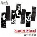 SCARLET MAUD / MASTER MIND CD