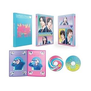 私がモテてどうすんだ 特別版（数量限定生産） [Blu-ray]