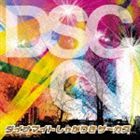 乐天商城 - ダイナマイトしゃかりきサ～カス / DSC・2 [CD]