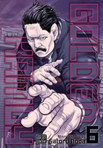 Golden Kamuy Vol. 6／ゴールデン・カムイ 6巻
