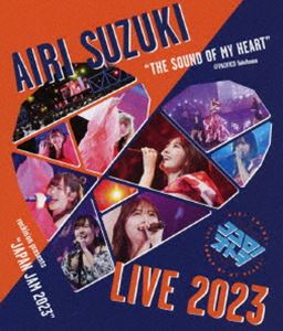 鈴木愛理 LIVE 2023〜ココロノオトヲ〜 [Blu-ray]