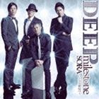 DEEP / milestone／SORA〜この声が届くまで〜（ジャケットB） [CD]