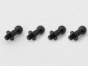 ジュラルミンφ4.8ピロボール (4個) L=6mm×N=3mm ブラック WP-0116 RCパーツ