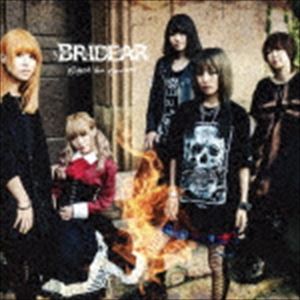 BRIDEAR / Expose Your Emotions CD
