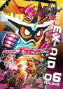 仮面ライダーエグゼイド VOL.6 DVD