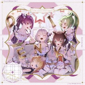 ゲキダンデンキ ゲームアプリ ワールドダイスター ユメノステラリウム ボーカル アルバム ボリューム 7 デアエ エクス マキナ アクト 2CD発売日2025/8/27詳しい納期他、ご注文時はご利用案内・返品のページをご確認くださいジャンルアニメ・ゲームゲーム音楽　アーティスト劇団電姫収録時間49分56秒組枚数1関連キーワード：アルバム商品説明劇団電姫 / ゲームアプリ『ワールドダイスター 夢のステラリウム』 Vocal Album Vol.7「デアエ・エクス・マキナ! Act-2」ゲームアプリ ワールドダイスター ユメノステラリウム ボーカル アルバム ボリューム 7 デアエ エクス マキナ アクト 2ゲームアプリからのアルバム第7弾！TVアニメとゲームアプリを軸に展開する演劇ガールズプロジェクト『ワールドダイスター』。スマートフォン向けゲームアプリ（音楽ゲーム）内で、“劇団電姫”のメンバーが歌唱する楽曲を中心に集めたアルバムの第2弾！　（C）RS描き下ろしイラストジャケット／オリジナル発売日：2025年8月27日関連キーワード劇団電姫 収録曲目101.グローリー・ワンダーランド(4:10)02.夕焼け色は始まりの色(4:17)03.アタシのアシタはアタシがキメル(3:34)04.ハートフル・レシピ(4:07)05.ふぁうすと・いんぷれっしょん!!(3:35)06.ミックス・アップ・インタレスト!(3:30)07.Like Blooming Flowers(3:41)08.色即是空 Trick is Treat!(3:23)09.史上最幸NEW YEAR!(3:49)10.想い出はリタルダンド(4:01)11.マッピング・マイ・ワールド(3:22)12.Sunny day in June.(3:39)13.Worlds Dye Star(4:41)商品スペック 種別 CD JAN 4540774250936 製作年 2025 販売元 バンダイナムコフィルムワークス登録日2025/06/24