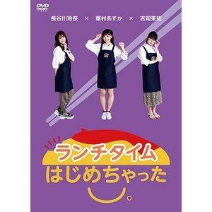 Ϥä [DVD]