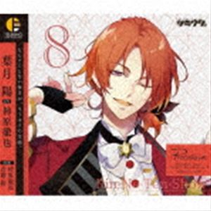 ハヅキヨウシーブイカキハラテツヤ ツキウタ キャラクターシーディー フォースシーズン9 ハヅキヨウ リン ネ テン ショウ シーブイ カキハラテツヤCD発売日2021/5/28詳しい納期他、ご注文時はご利用案内・返品のページをご確認くださいジャンルアニメ・ゲーム国内アニメ音楽　アーティスト葉月陽（CV：柿原徹也）収録時間組枚数1商品説明葉月陽（CV：柿原徹也） / ツキウタ。 キャラクターCD・4thシーズン9 葉月陽「Rin-Ne-Ten-Show」（CV：柿原徹也）ツキウタ キャラクターシーディー フォースシーズン9 ハヅキヨウ リン ネ テン ショウ シーブイ カキハラテツヤオリジナル発売日：2021年5月28日関連キーワード葉月陽（CV：柿原徹也） 収録曲目101.ドラマ「兄のピンチと里帰り」02.ドラマ「変わるもの、変わらないもの」03.Rin-Ne-Ten-Show04.Rin-Ne-Ten-Show -off vocal-商品スペック 種別 CD JAN 4549743110936 製作年 2021 販売元 ムービック登録日2021/04/09