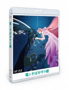 竜とそばかすの姫 スタンダード・エディション [Blu-ray]