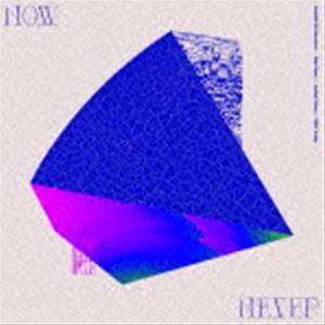 Invisible Architecture / Between Now And Never [CD]