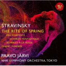 パーヴォ・ヤルヴィ（指揮）NHK交響楽団 / 20世紀傑作選4ストラヴィンスキー：春の祭典 葬送の歌・幻想曲「花火」・幻想的スケルツォ 他（ハイブリッドCD） [CD]