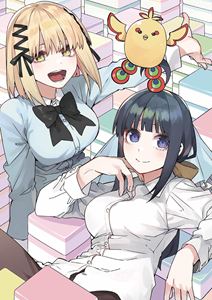 By Title: Ra Line - ぽんのみち Blu-ray 第1巻 [Blu-ray]