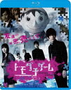 g_`Q[  [Blu-ray]