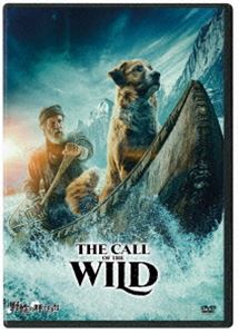 野性の呼び声 [DVD]