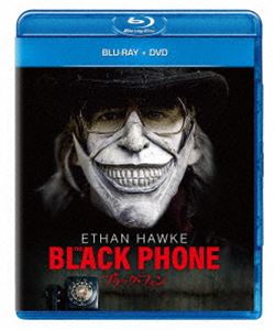 ブラック・フォン ブルーレイ＋DVD [Blu-ray]