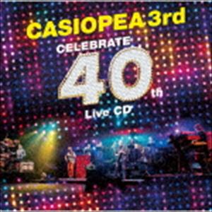 CELEBRATE 40TH LIVE CDCD発売日2020/7/8詳しい納期他、ご注文時はご利用案内・返品のページをご確認くださいジャンルジャズ・フュージョン国内ジャズ　アーティストCASIOPEA 3rd野呂一生（g）鳴瀬喜博（b）大高清美（key）神保彰（ds）BIG HORNS BEE金子隆博（horn arrange）河合わかば（tb）収録時間112分04秒組枚数2関連キーワード：HUCD-10294/5 カシオペア3rd カシオペアサード カシオペア セレブレイト40th 40周年ライブ 40周年 live ライブ ライブCD ライブアルバム アルバム商品説明CASIOPEA 3rd / CELEBRATE 40th Live CD（Blu-specCD2）CELEBRATE 40TH LIVE CD2019年12月8日、東京・芝メルパルクホールにおける、CASIOPEA　デビュー40周年記念ライブ・ツアー・ファイナル“Debut　40th　Annivesary　Year　FINAL〜Special　Live”として開催された、スーパー・フュージョン・バンド“CASIOPEA　3rd”がスペシャルゲストとして米米クラブのスーパー・ホーン・セクション「BIG　HORNS　BEE」を迎えて、会場を興奮の坩堝と化し、新たな伝説となるであろう記念碑的白熱のライブを最高のマスタリングを施し全曲収録！　（C）RSBlu-specCD2封入特典豪華ブックレット関連キーワードCASIOPEA 3rd 野呂一生（g） 鳴瀬喜博（b） 大高清美（key） 神保彰（ds） BIG HORNS BEE 金子隆博（horn arrange） 河合わかば（tb） 収録曲目101.CATCH THE WIND(5:06)02.THE SKY(4:14)03.DOMINO LINE(4:46)04.DO-LOO-DOO?(4:01)05.SUPER SONIC MOVEMENT(4:07)06.TOP WIND(4:27)07.DAYS OF FUTURE(7:05)08.RARE ONE IN N.Y.(4:20)09.GYPSY WIND(4:12)10.BEYOND THE GALAXY(5:56)201.ENCELADUS(4:26)02.THE WARP(4:58)03.SPACE LOCOMOTION(5:20)04.STAR SEEDS(6:15)05.CELEBRATE （Organ Solo）(3:35)06.CELEBRATE （Drs Solo）(4:14)07.CELEBRATE （Bass Solo）(8:08)08.TOKIMEKI(4:09)09.HALLE(5:05)10.ASAYAKE(4:51)11.FIGHT MAN(6:50)12.THE UNIVERSE OF LOVE(5:48)商品スペック 種別 CD JAN 4582137892940 製作年 2020 販売元 エイベックス・ミュージック・クリエイティヴ登録日2020/05/13