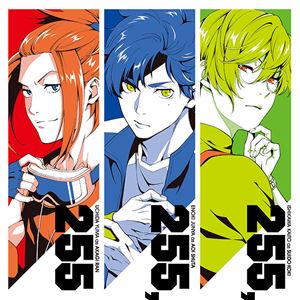 Rakuten - 蒼生シュウタ（cv.榎木淳弥） 朱城ラン（cv.内田雄馬） 翠堂コウキ（cv.石川界人） / 東京24区 エンディングテーマCD：：255，255，255 [CD]
