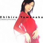 ヤマナカチヒロ アウトサイドバイザスウィングCD発売日2025/10/31詳しい納期他、ご注文時はご利用案内・返品のページをご確認くださいジャンルジャズ・フュージョン国内ジャズ　アーティスト山中千尋（p）ロバート・ハースト（b）ジェフ“テイン”ワッツ（ds）収録時間59分20秒組枚数1商品説明山中千尋（p） / アウトサイド・バイ・ザ・スウィング ※アンコールプレスアウトサイドバイザスウィングニューヨークを拠点に活動するピアニスト、山中千尋のユニバーサル移籍第1弾アルバム。ニューヨークでのレコーディング風景を収録したCD-Extra仕様。 （C）RSエンハンスドCD関連キーワード山中千尋（p） ロバート・ハースト（b） ジェフ“テイン”ワッツ（ds） 収録曲目101.アウトサイド・バイ・ザ・スウィング(2:08)02.アイ・ウィル・ウェイト(5:14)03.インパルシヴ(4:35)04.ヒズ・ガット・ザ・ホール・ワールド・イン・ヒズ・ハンズ(4:06)05.ティアード・ダイアリー(6:05)06.八木節 〜リヴァイズド・ヴァージョン〜(4:52)07.クレオパトラの夢(3:57)08.まつりばやし｜ハッピー・ゴー・ラッキー・ローカル(6:21)09.2：30 ラグ(2:32)10.リヴィング・ウィズアウト・フライデー(6:19)11.エンジェル・アイズ(6:01)12.オール・ザ・シングス・ユー・アー(1:56)13.キャンディ(5:14)14.（エンハンスド）アイ・ウィル・ウェイト （レコーディング・シーンより）商品スペック 種別 CD JAN 4988005403940 製作年 2005 販売元 ユニバーサル ミュージック登録日2006/10/20