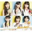 JuiceJuice / 䤬ʤ [CD]