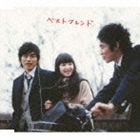 Rap, Hip-Hop - カルテット / ベストフレンド [CD]