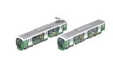 鉄道コレクション 静岡鉄道A3000形 僕のヒーローアカデミア 緑谷出久 2両セット