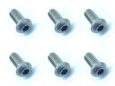 2.6×5 チタンヘックスボタンビス(6本入) NTR-265 RCパーツ