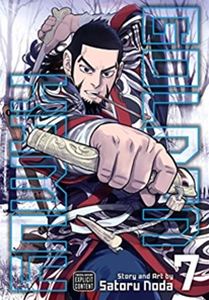 Golden Kamuy Vol. 7／ゴールデン・カムイ 7巻
