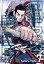 Golden Kamuy Vol. 7ǥ󡦥। 7