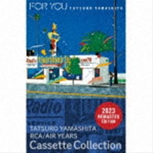 山下達郎 / FOR YOU（完全生産限定盤） カセットテープ