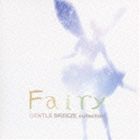 セイナルカゼノウタCD発売日2001/4/21詳しい納期他、ご注文時はご利用案内・返品のページをご確認くださいジャンル洋楽フォーク/カントリー　アーティスト（オムニバス）Kevin Crawfordジョーニー・マディンマット・モロイショーン・キーンJoe Burkeシェイマス・イーガンコルノグ収録時間48分45秒組枚数1商品説明（オムニバス） / 聖なる風の詩セイナルカゼノウタ関連キーワード（オムニバス） Kevin Crawford ジョーニー・マディン マット・モロイ ショーン・キーン Joe Burke シェイマス・イーガン コルノグ 収録曲目101.George White’s Favourite／The Sligo Maid(3:28)02.Hynes’s March／Johnny Harling’s／Lasses of Ballintra(4:14)03.Seamus Ennis’Jig／Connie O’Connell’s(2:34)04.Raibh Tu ag an gCarraig(2:09)05.Gan Ainm／Emily’s(4:02)06.Gwerz ar Marc’hadourig Bihan／Autrefois Disait un G(4:42)07.Christy Barry’s Set(4:11)08.Kitty in the Lane／Captain Kelly／The Green Mountain(3:05)09.The Sunset(3:40)10.John Brady’s／High Reel／Martin Wynne’s(3:57)11.Humors of Ballinahinch／The Mourne Mountains(2:26)12.Paddy and the Bandit（Paddy’s in Chicago／The Ceili (5:38)13.O’Carolan’s Farewell to Music(4:39)商品スペック 種別 CD JAN 4511760000941 製作年 2001 販売元 ユニバーサル ミュージック登録日2008/07/31