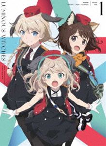 ルミナスウィッチーズ 第1巻【Blu-ray】 [Blu-ray]
