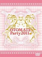 DVD発売日2011/11/25詳しい納期他、ご注文時はご利用案内・返品のページをご確認くださいジャンルアニメその他　監督出演KENN津田健次郎岡野浩介岡本信彦梶裕貴岸尾だいすけ近藤隆櫻井孝宏収録時間組枚数5商品説明オトメイトパーティー♪2011豪華声優陣＆アーティストが大集合した人気イベントがDVD化!2011年7月2日、3日にTOKYO DOME CITY HALLで開催された「オトメイトパーティ♪2011」の模様を大ボリュームで収録。封入特典特典ディスク特典ディスク内容オーディオコメンタリー／カゲナレ集・Vフリ集／未収録映像商品スペック 種別 DVD JAN 4961524548941 製作年 2010 製作国 日本 販売元 ムービック登録日2011/09/07