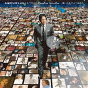 布施明 / Akira Fuse 050 Memorial Album～思いの丈をすべて込め～ [CD]