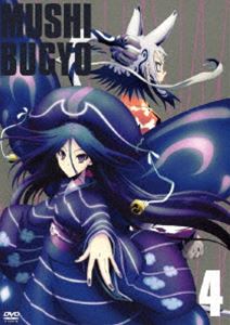 무시부교 4(첫회반) [DVD]