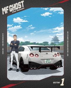 MFゴースト 2nd Season Blu-ray BOX Sector1（初回生産限定） [Blu-ray]