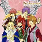 ネオアンジェリークアカツキノエンジェルCD発売日2008/2/6詳しい納期他、ご注文時はご利用案内・返品のページをご確認くださいジャンルアニメ・ゲームゲーム音楽　アーティスト（ゲーム・ミュージック）山口勝平（ルネ）高橋広樹（レイン）平川大輔（ベルナール）遠藤綾（アンジェリーク）大川透（ニクス）小野坂昌也（ジェイド）小野大輔（ヒュウガ）収録時間46分04秒組枚数1商品説明（ゲーム・ミュージック） / ネオアンジェリーク 〜あかつきの天使ネオアンジェリークアカツキノエンジェル女性に大人気のゲーム『ネオアンジェリーク』を題材としたミニ・アルバム第2弾。レイン、ルネ、ベルナールの新ヴォーカル曲や、ドラマ「星の落ちた村」後編、キャストのフリートークなどを収録。　（C）RS封入特典特製キャラクターカード(初回生産分のみ特典)関連キーワード（ゲーム・ミュージック） 山口勝平（ルネ） 高橋広樹（レイン） 平川大輔（ベルナール） 遠藤綾（アンジェリーク） 大川透（ニクス） 小野坂昌也（ジェイド） 小野大輔（ヒュウガ） 収録曲目101.ネオアンジェリーク〜あかつきの天使〜：：甘い素顔はSecret(3:56)02.ネオアンジェリーク〜あかつきの天使〜：：ドラマ「星の落ちた村」3(10:07)03.ネオアンジェリーク〜あかつきの天使〜：：Endless Spiral(3:17)04.ネオアンジェリーク〜あかつきの天使〜：：ドラマ「星の落ちた村」4(7:14)05.ネオアンジェリーク〜あかつきの天使〜：：Farewell Smile(4:47)06.ネオアンジェリーク〜あかつきの天使〜：：フリートーク（後編）(16:43)商品スペック 種別 CD JAN 4988615026942 製作年 2007 販売元 ユニバーサル ミュージック登録日2007/12/12